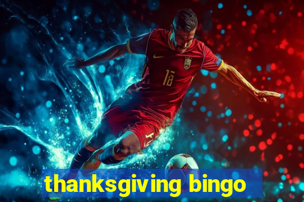 thanksgiving bingo